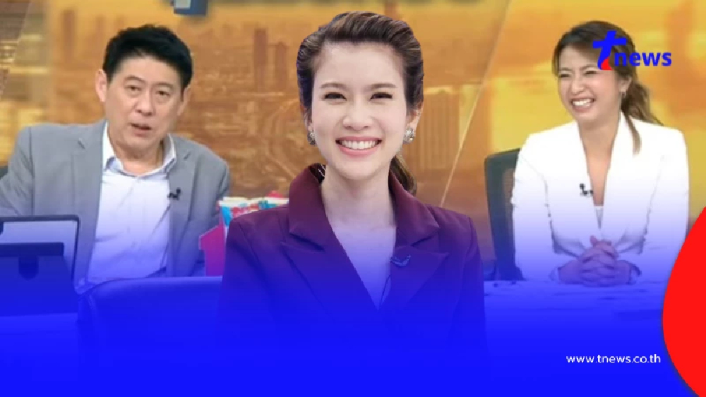 สรยุทธ เปิดตัวผู้ประกาศข่าวคนใหม่ หลังบอกให้ น้องไบรท์ กลับบ้าน