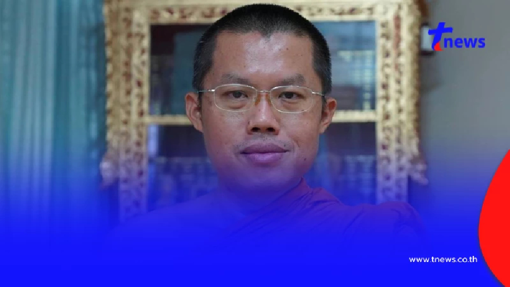 "พระมหาอุเทน" ตัดพ้อแปลกๆ หลังคณะสงฆ์วัดชนะสงครามมีมติด่วน