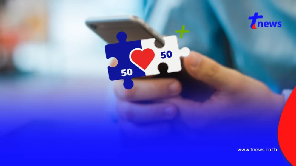 เปิดเงื่อนไข "คนละครึ่งพลัส" เตรียมพร้อมลงทะเบียน เริ่ม 20 ต.ค.นี้