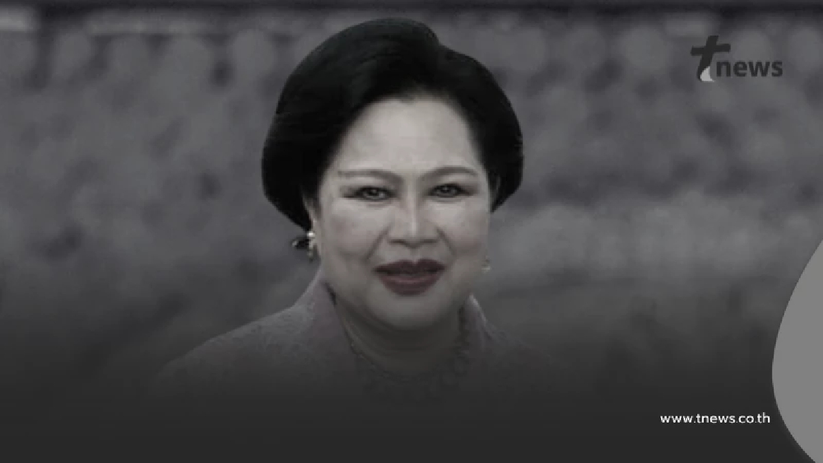 เผยเส้นทางเคลื่อนพระบรมศพ "สมเด็จพระพันปีหลวง" 26 ต.ค. 68 นี้