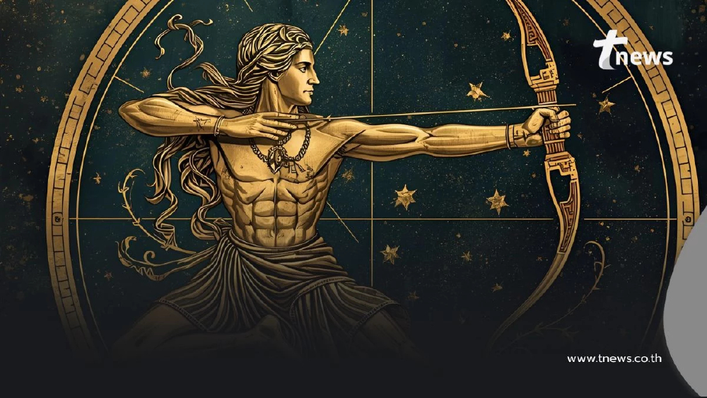 เปิดดวงคน 6 ราศี ดวงจะได้โชคส่งท้ายเดือน รับเงินก้อนใหญ่