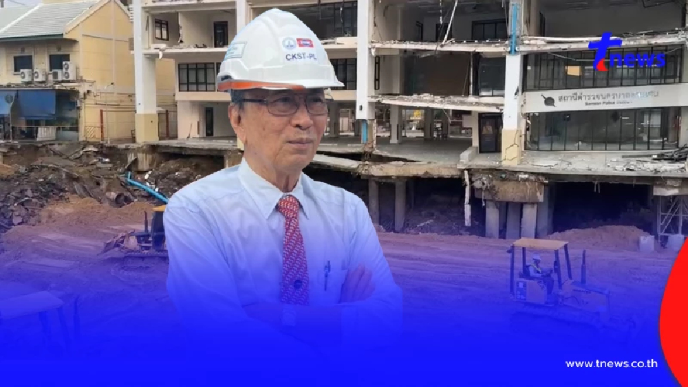 ทรุดต่อเนื่อง"ปลอดประสพ"พบอุโมงค์ถนนสามเสน ยุบตัวเพิ่ม 25 เมตร