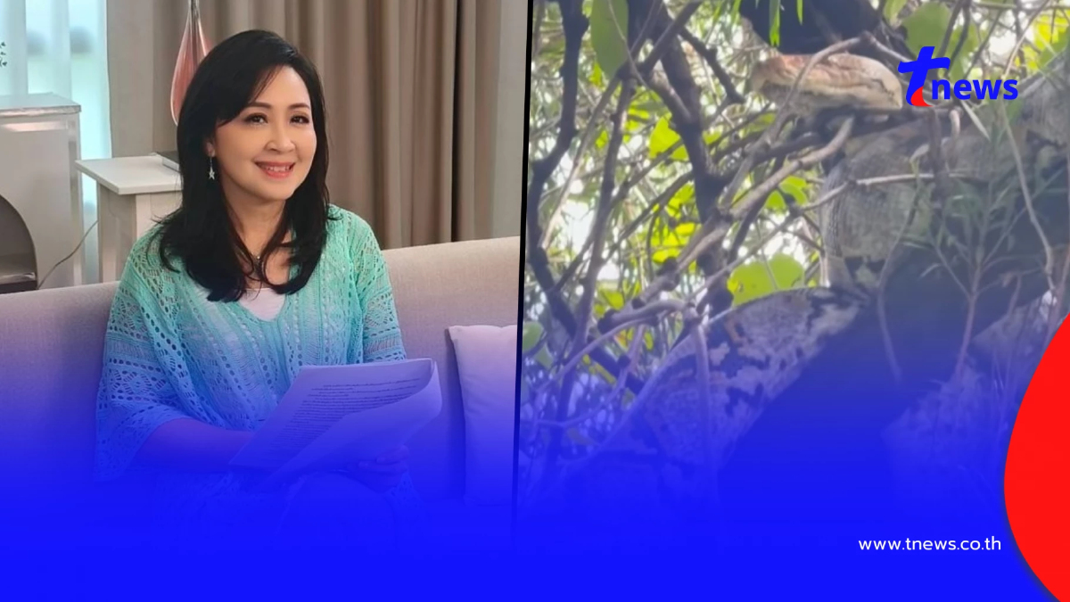 "กวาง กมลชนก" เจองูเหลือมยักษ์บุกบ้าน ไม่พลาดบอกเลขที่บ้าน