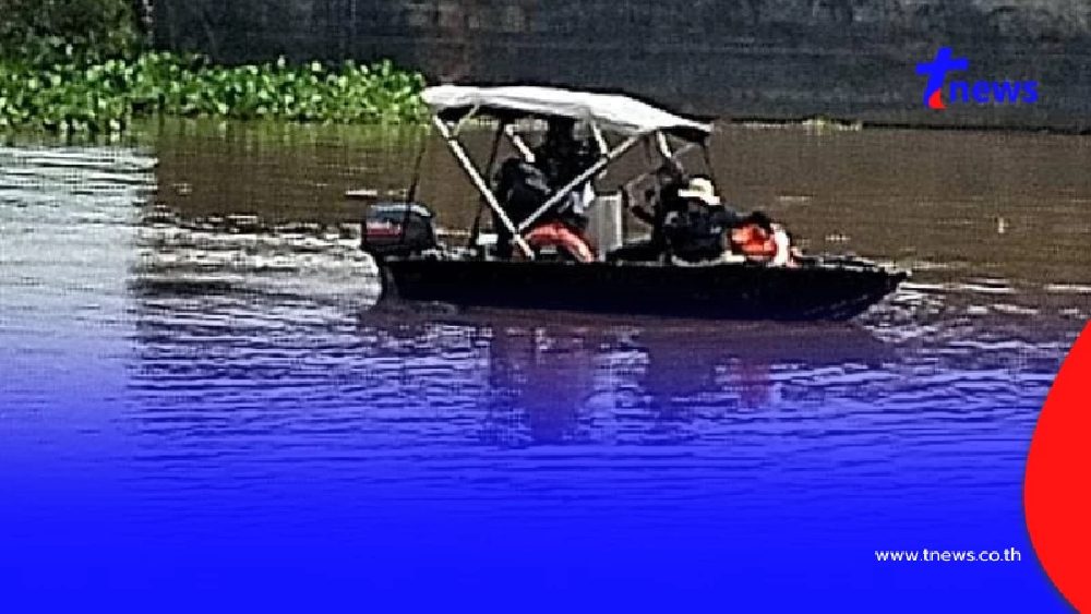 เจอแล้ว สาวท้อง 7 เดือนจมพร้อมเรือลากจูงอับปาง กลางแม่น้ำป่าสัก