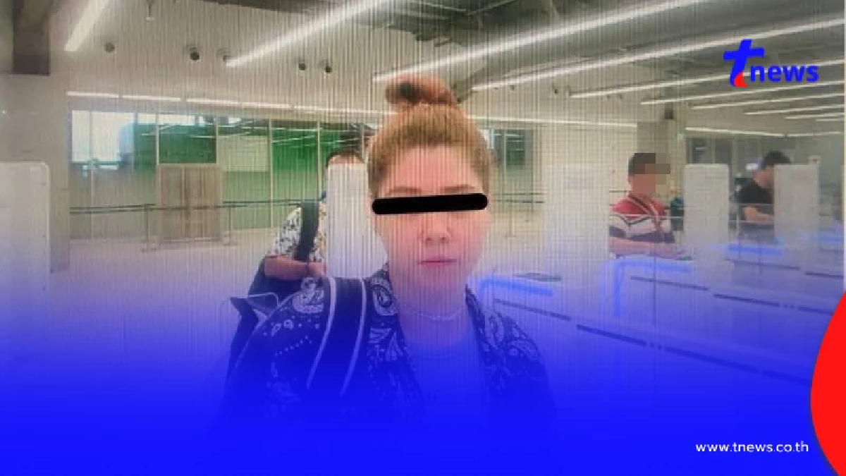 เปิดวงจรปิด แจงความจริง นางแบบสาวเบลารุสเข้าไทย บินไปเมียนมาเอง