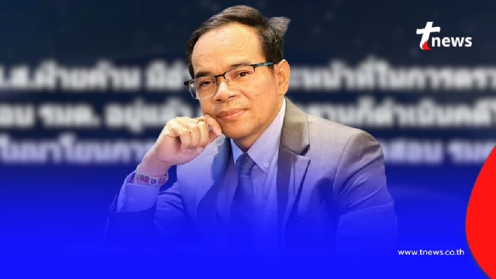 "ทนายเกิดผล" ตัดสินใจโพสต์เรื่อง "สส.ฝ่ายค้าน" แบบตรง ๆ แล้ว