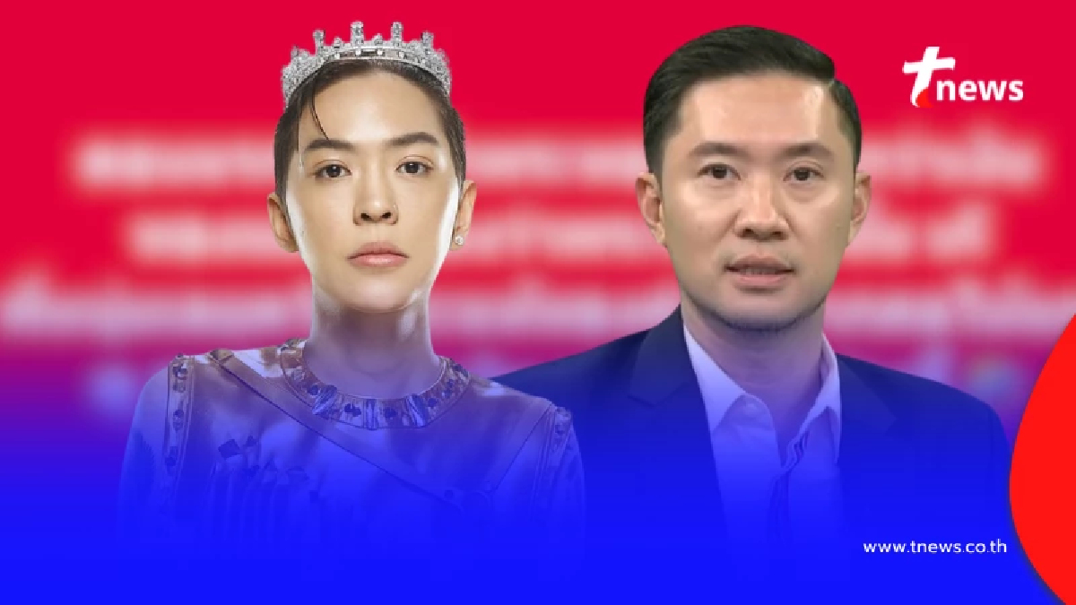 "ดัง พันกร" ขอโพสต์ถึง "บอย ท่าพระจันทร์" ไม่แปลกใจ คนไลก์นับหมื่น