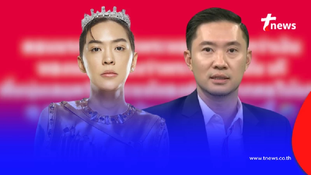 "ดัง พันกร" ขอโพสต์ถึง "บอย ท่าพระจันทร์" ไม่แปลกใจ คนไลก์นับหมื่น