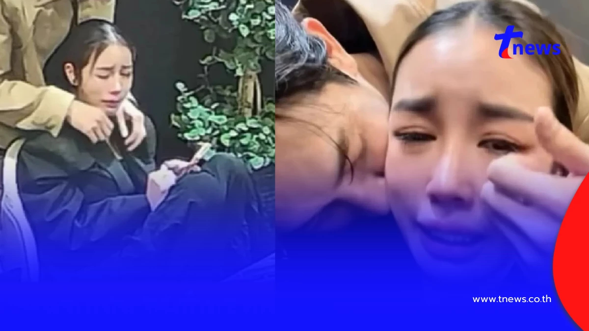 น้องบู้บี้คืออะไร โฉมหน้า ตุ๊กตาตัวโปรด "กระแต" ที่ยอมจ่าย 5 แสน