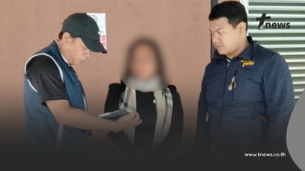 รวบทันควัน บัญชีม้าหลอกเหยื่อโอน 34 ล้าน ใช้ลูกไม้เดิมๆ