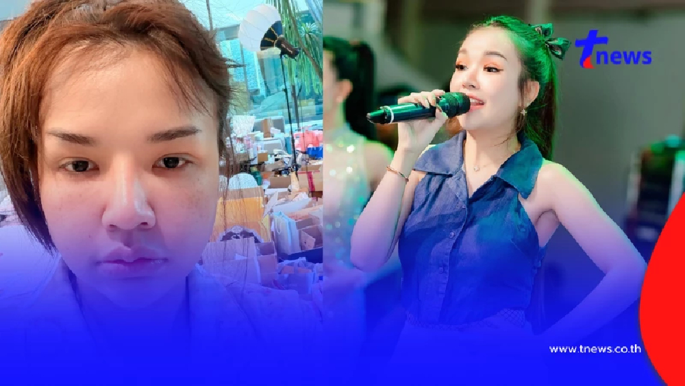 ฟาดแรง 10 ล้าน "เจนนี่" ไม่ทน หลังโดนด่าแรง ลั่น รับผิดชอบยังไง