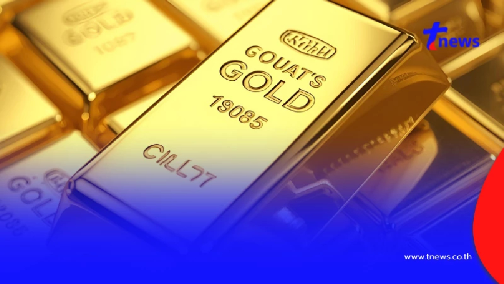 ราคาทองคำวันนี้ 20 ต.ค.68 ประกาศครั้งที่ 1 ปรับเพิ่มแรงอีก