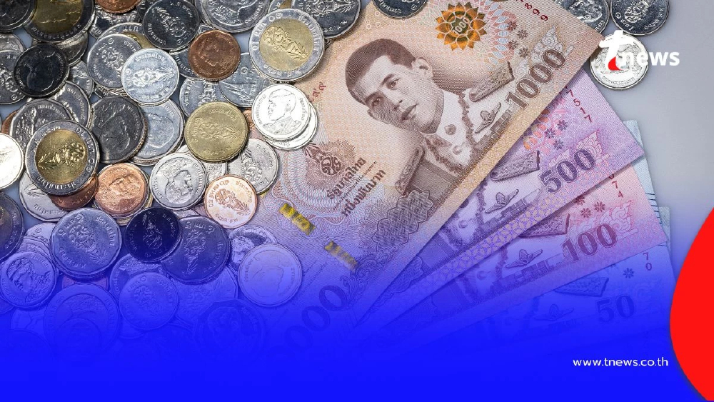 เงินอุดหนุนบุตร ปีงบประมาณ 2569 โอนเข้าบัญชีวันไหนบ้าง