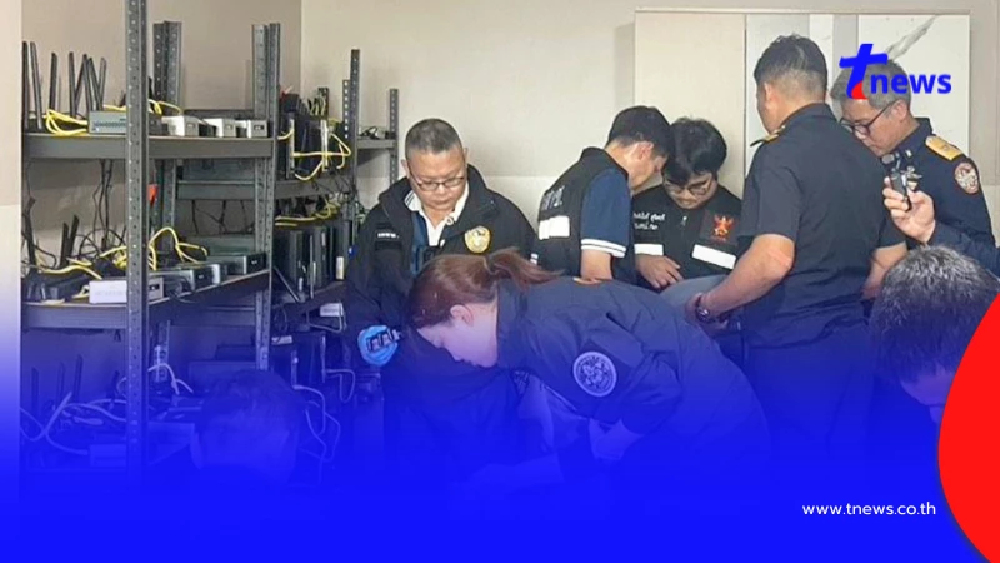 บุกคอนโดดังย่านประเวศ เจอหลักฐานเพียบ รู้ตัวเจ้าของห้องยิ่งพีก