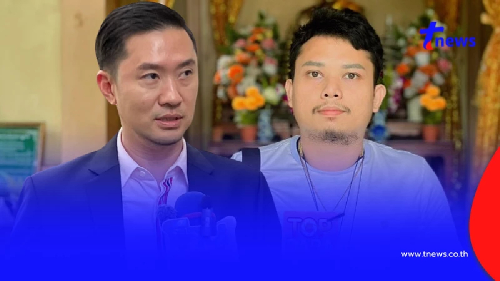 บอย ท่าพระจันทร์ เมนต์กลางเฟซ ปอ หาดใหญ่ หลังฟันธงพระแท้