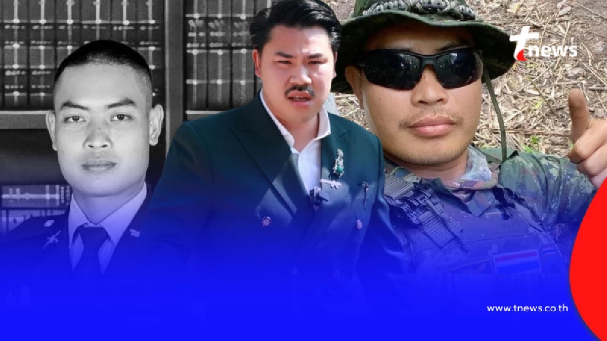 เปิดข้อความ "กัน จอมพลัง" ถึง ลูก สิบโทต่อพงษ์ วีรบุรุษผู้พลีชีพ