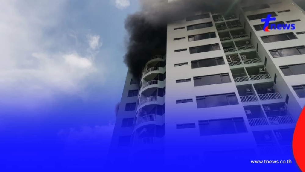 "สปริงเกอร์"พัง ไม่ทำงาน เหตุเพลิงไหม้คอนโดฯหรูย่านปิ่นเกล้า