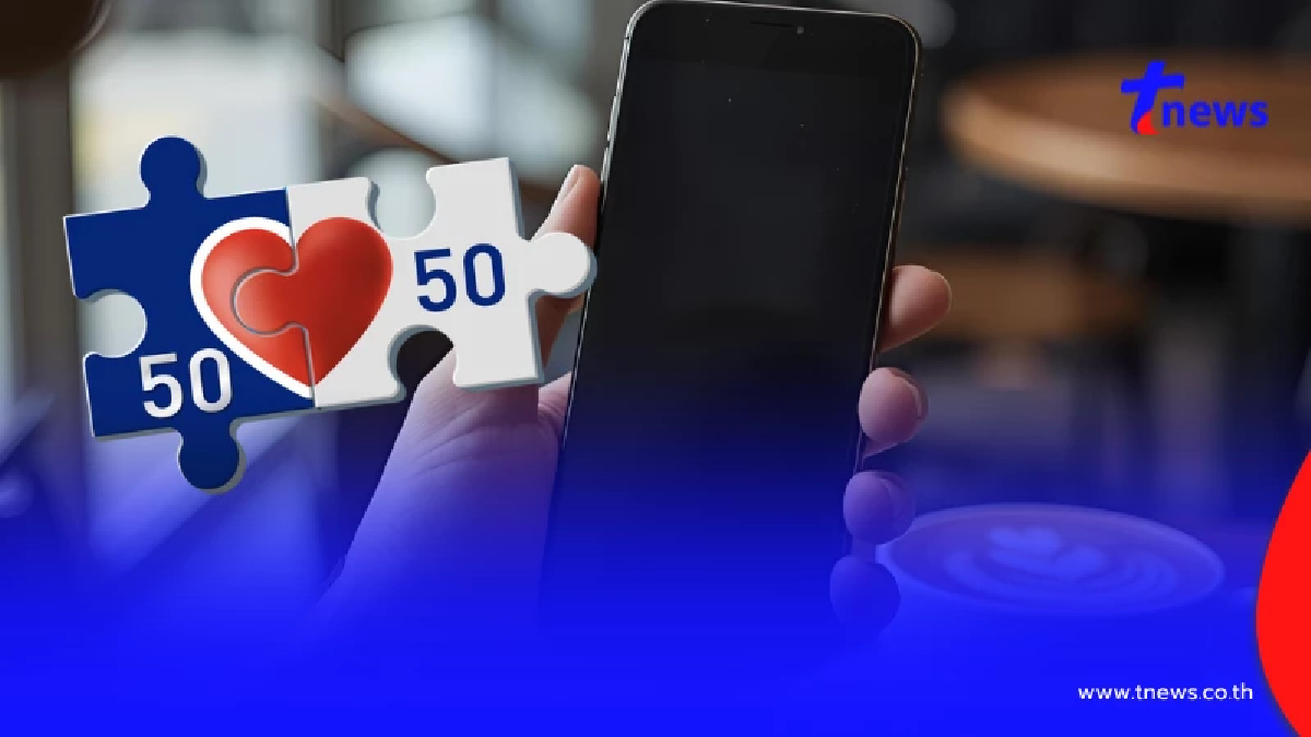 "คนละครึ่ง"เคาะแล้ว วันเงินเข้าเริ่มใช้จ่าย รับสิทธิสูงสุด 2400