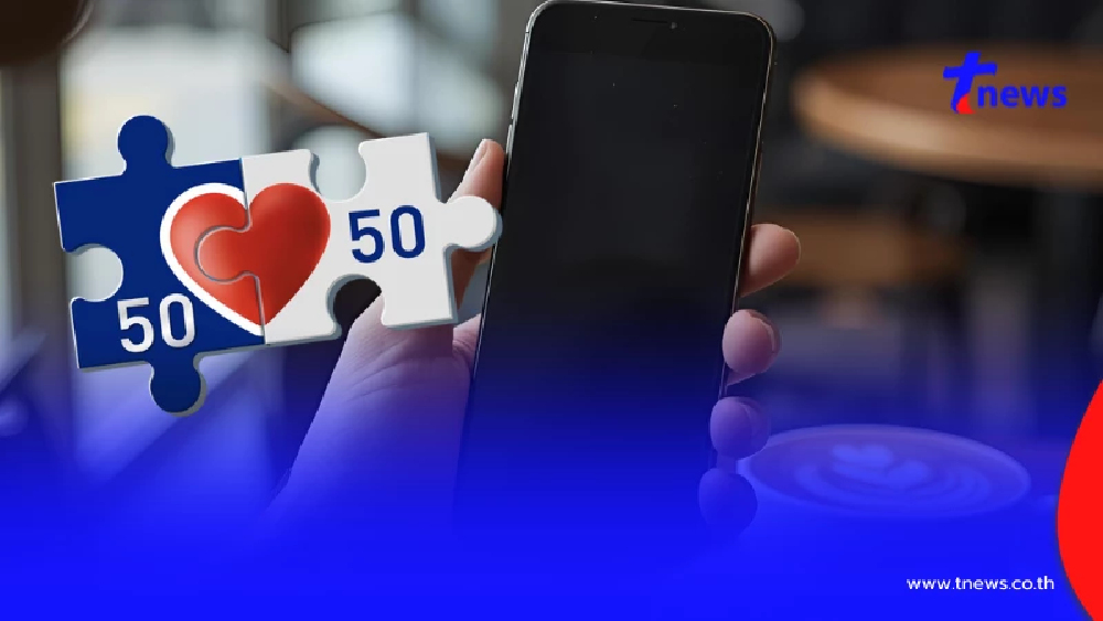 "คนละครึ่ง"เคาะแล้ว วันเงินเข้าเริ่มใช้จ่าย รับสิทธิสูงสุด 2400