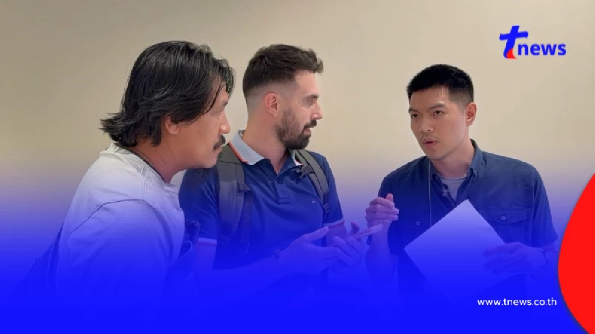 สแกมเมอร์ระดับโลก หนีโกง 2 หมื่นล้าน สุดท้ายจนมุมที่กรุงเทพ