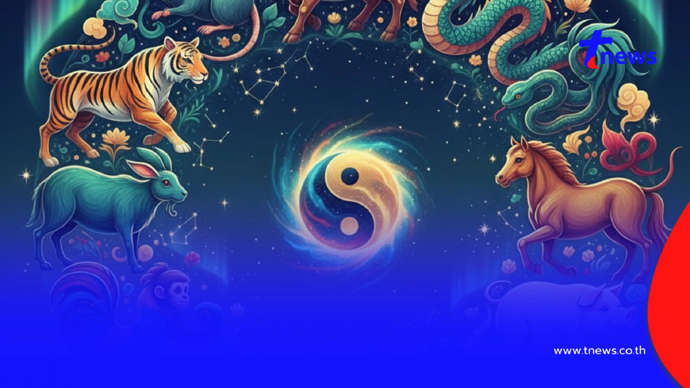 โหรดังเตือน 3 นักษัตร ปลายเดือนต้องระวัง เสียทรัพย์ เสียความรู้สึก