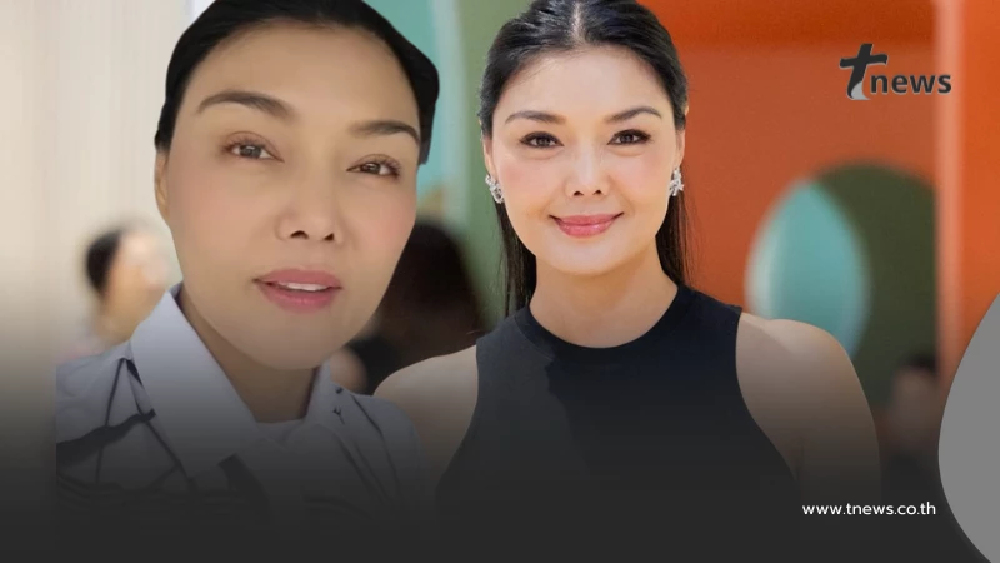 เกิดอะไรขึ้น "ลูกหมี" โพสต์แรงถึงใคร หมายจับออกแล้ว เจอจับได้เลย