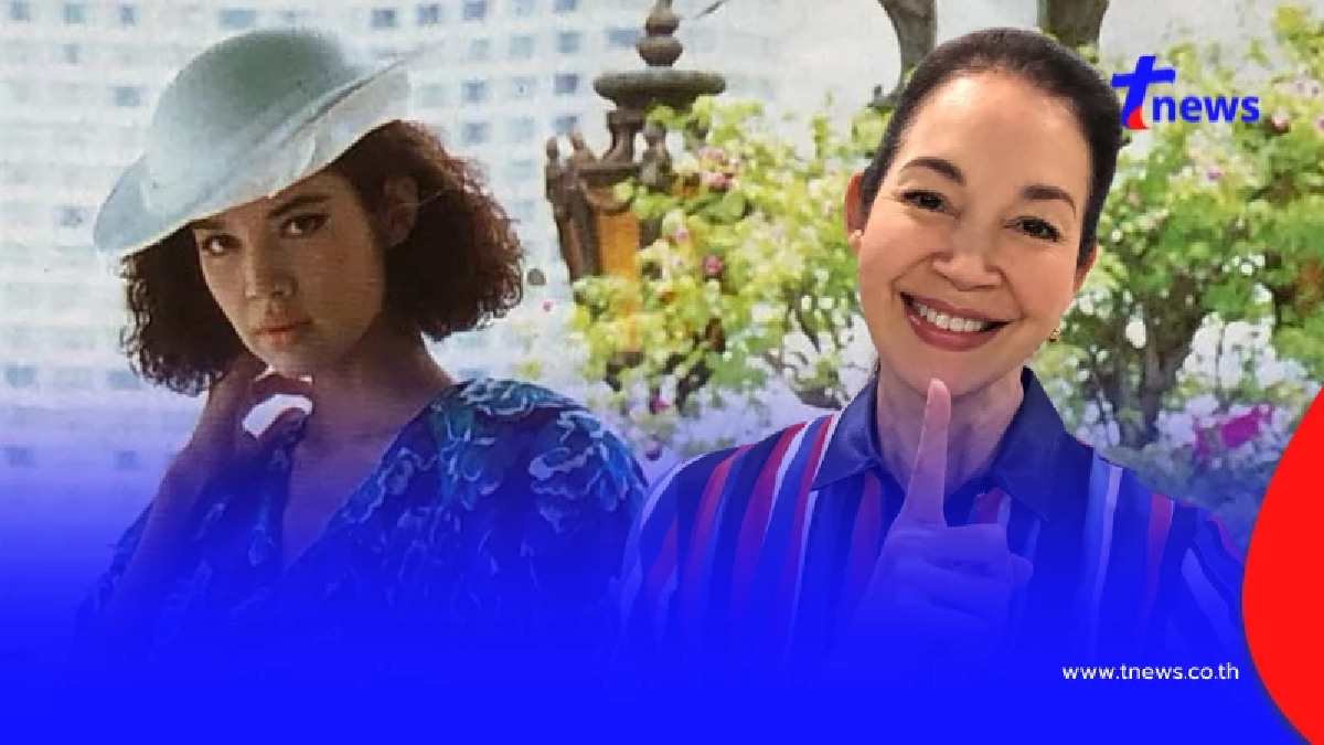 อดีตนางเอกดัง ตัดพ้อรู้สึกเหนื่อยและท้อ รายได้ไม่พอรายจ่าย