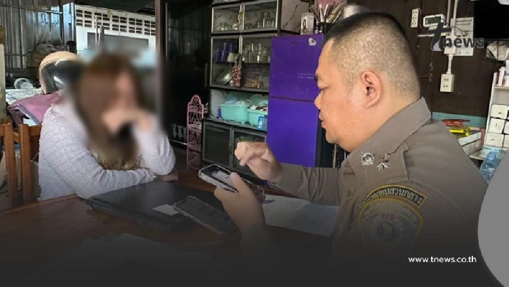 จับแล้ว ร้านทุจริต"คนละครึ่งพลัส" ตำรวจเอาจริง โดนคุก-ปรับอ่วม