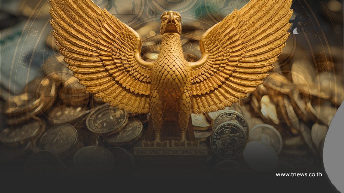 .เข้าเต็ม ๆ 