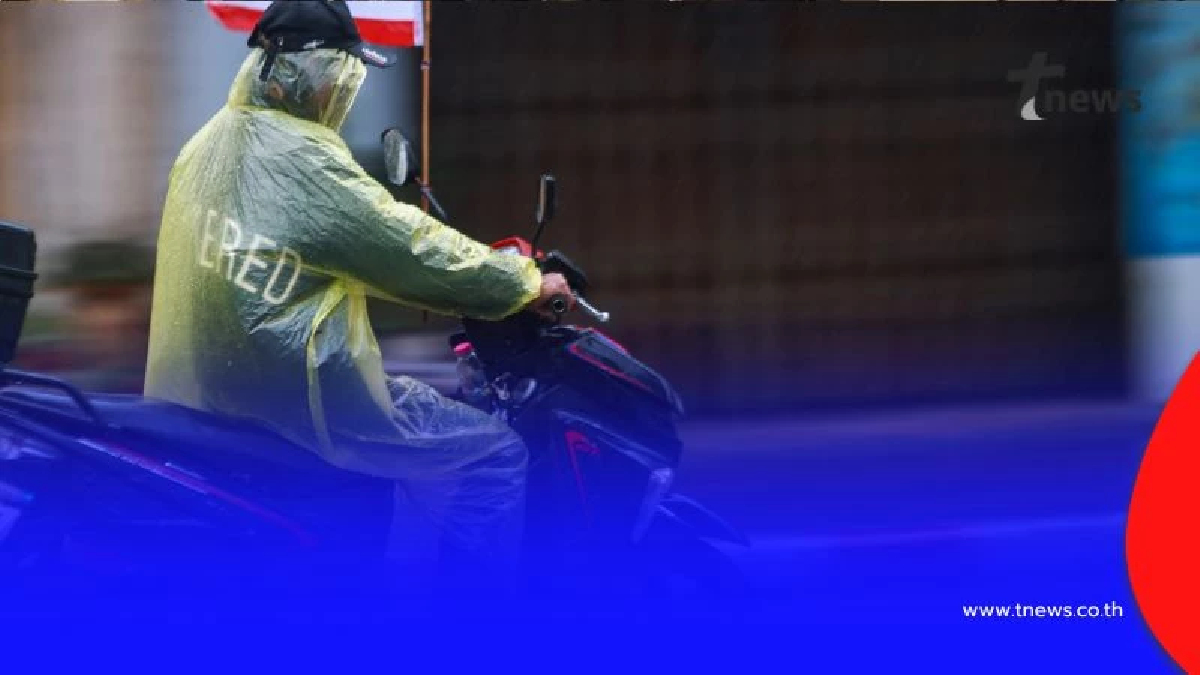 กรมอุตุฯ เตือน 7-9 พ.ย. 68 เปิด 9 จว. ฝนตกหนัก ผลจากพายุคัลแมกี