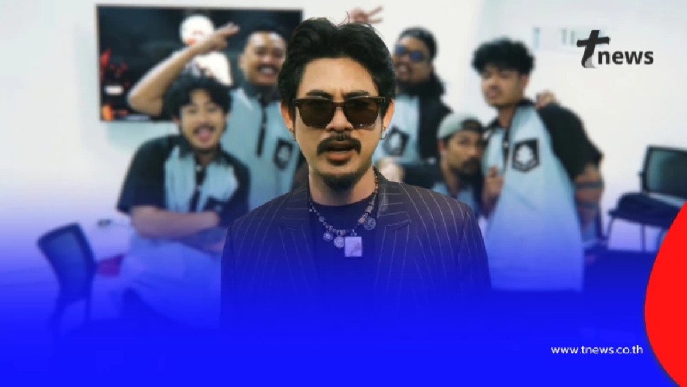 "อาร์ม โอฮาน่า" โพสต์แล้ว เล่านิทานถึงใคร ลั่น ใจถึงขั้นแตกสลาย