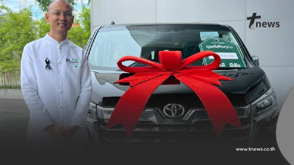 ฮือฮา รถใหม่ป้ายแดง"อาจารย์เบียร์ คนตื่นธรรม"ให้โชค ตรงเป๊ะ