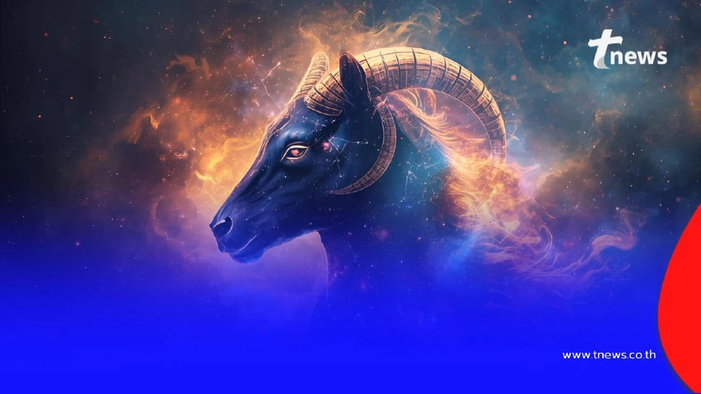 เตรียมตัวให้พร้อม 2 ราศีนี้ ดวงความรัก พุ่งแรงสุดในรอบปี