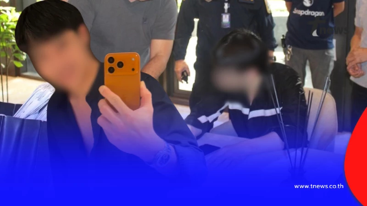 บุกรวบ นักแสดงหนุ่ม ลูกชายเจ้าของยาดมสมุนไพรแบรนด์ดัง