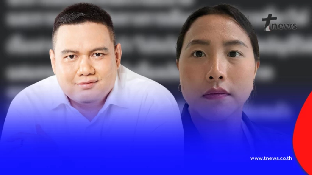 "ไผ่ ลิกค์" ลั่นสวน "ไอซ์ รักชนก" อีกรอบ งานนี้อ่านจบ มีเดือด