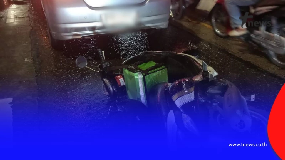 หนุ่มไรเดอร์ใจสลาย สูญเสียแฟนสาว ตัดพ้อเก๋งคันหน้าเบรคกะทันหัน