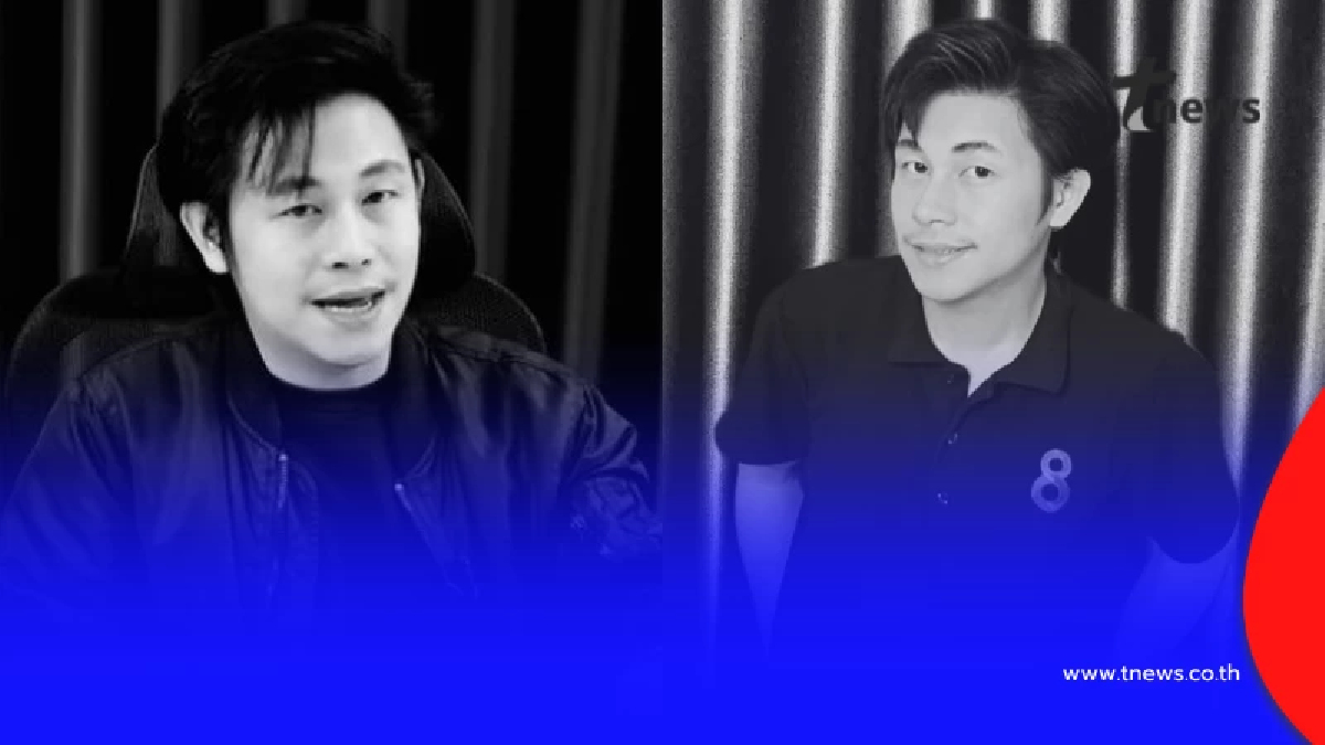 ไอซ์ สารวัตร เปิดสาเหตุเสียชีวิต ณัฐวุฒิ ปงลังกา เศร้าภาพสุดท้าย