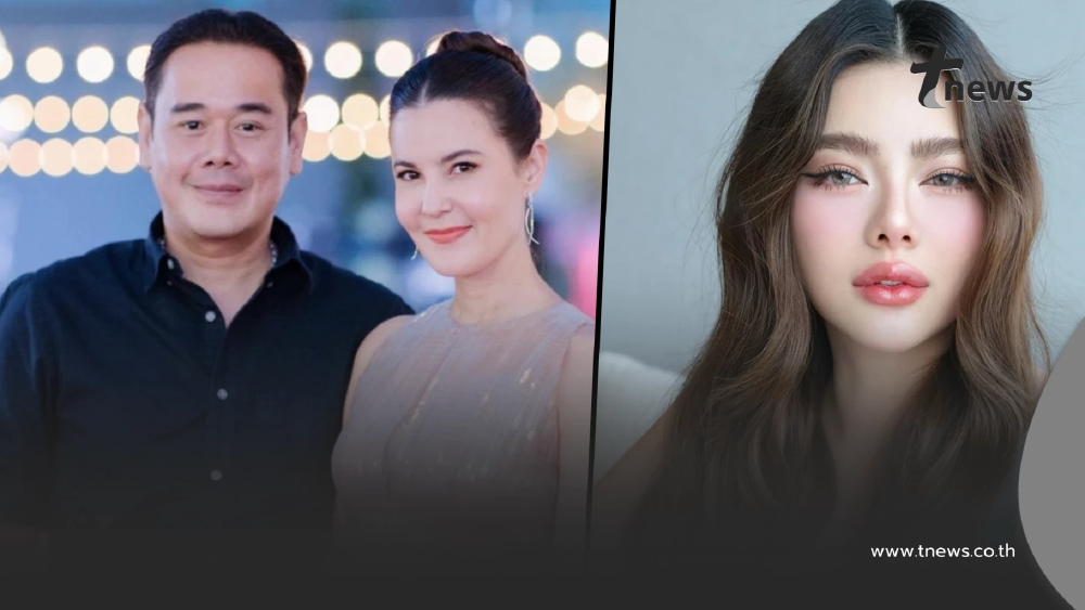 ธัญญ่า เคลียร์ชัด "ดิว อริสรา" ไม่ใช่มือที่ 3 แจงเหตุผลลดสถานะ เป๊ก