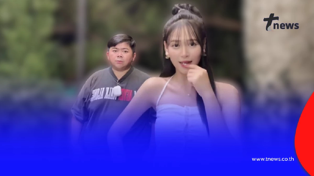 โก๊ะตี๋ใจพัง! ถูกบอกเลิก ลั่น “ผิดที่ผมเอง ไม่ใช่น้อง”