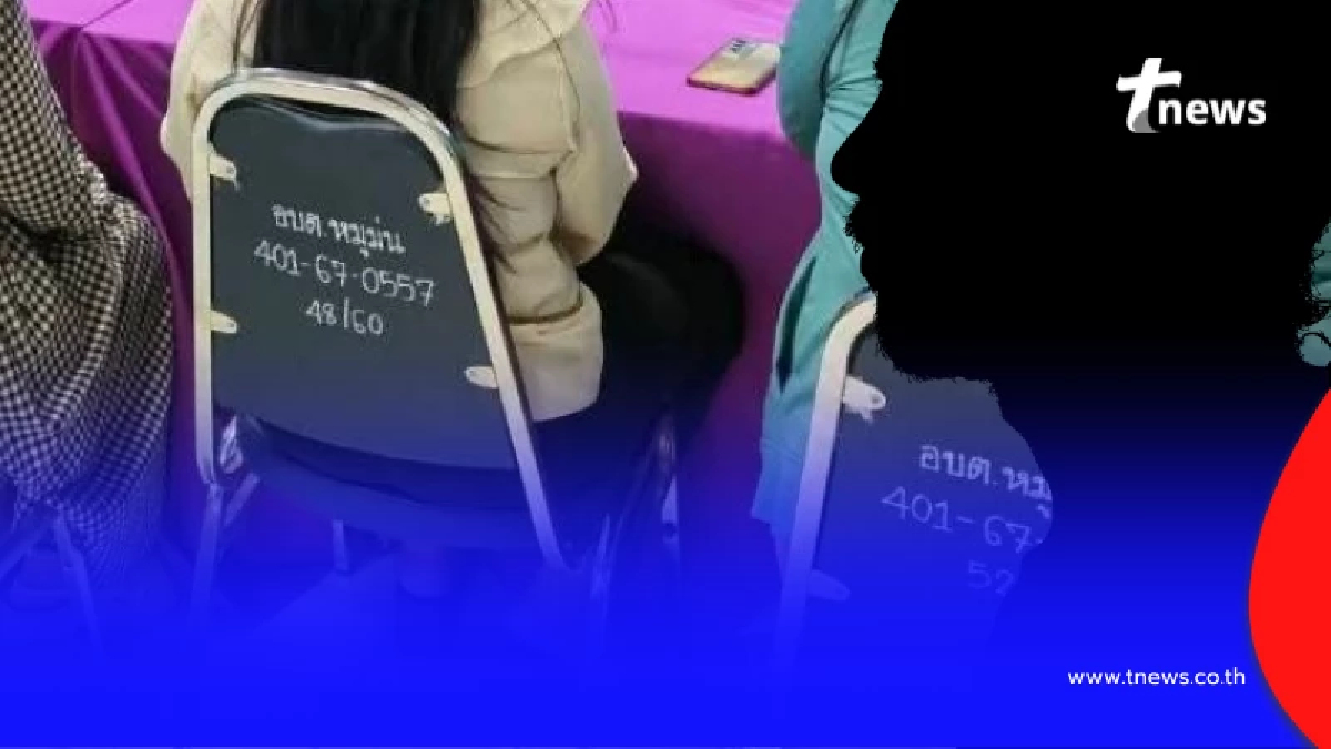 ชายวัย 50 เมียป่วย HIV เลยกระทำ ด.ญ.ในหมู่บ้าน 7 ราย หลานตัวเองก็โดน