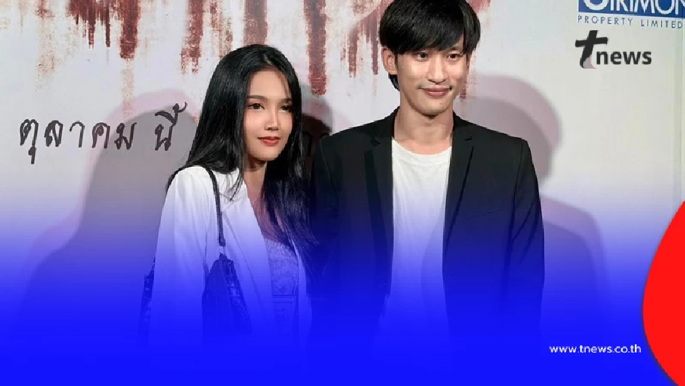 "ผู้ช่วยผู้กำกับหนังดัง" ยอมรับตรง ๆ นอกใจแฟน เผยชัดทำอะไรลงไป