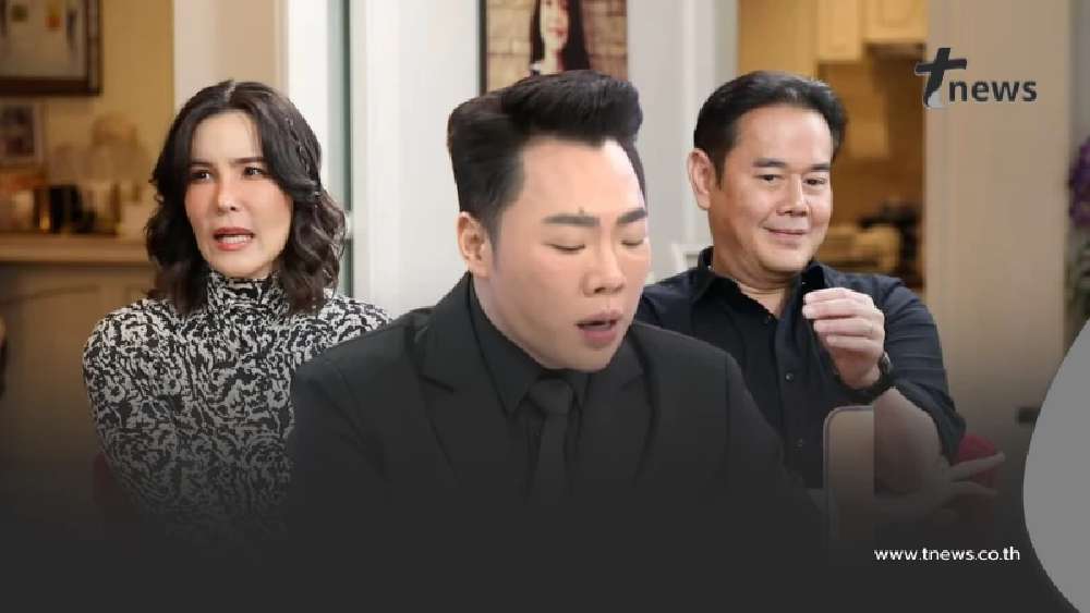 มดดำ เล่าถึง  "ธัญญ่า - เป๊ก" ชี้เบื้องหลังการลดสถานะลึกกว่าที่คิด