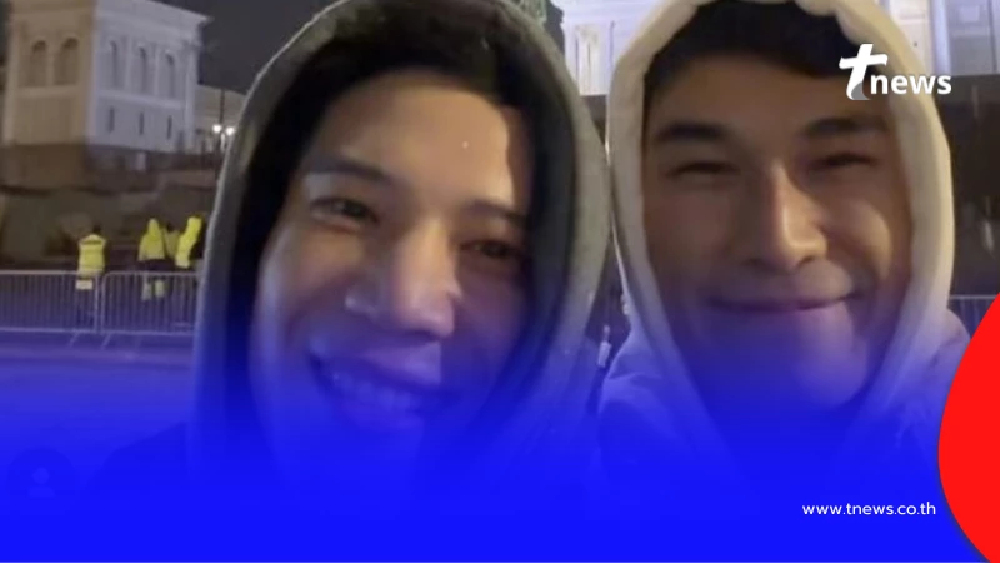 พิธีกรชื่อดัง โพสต์ภาพคู่ หนุ่มดีกรีหมอฟัน แห่แซว หิมะหวานมาก