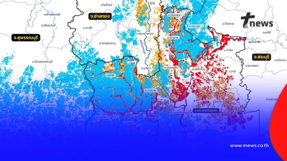 เตือน 7 จังหวัด เฝ้าระวังน้ำท่วม พื้นที่สีส้ม - แดง ขนของขึ้นที่สูง