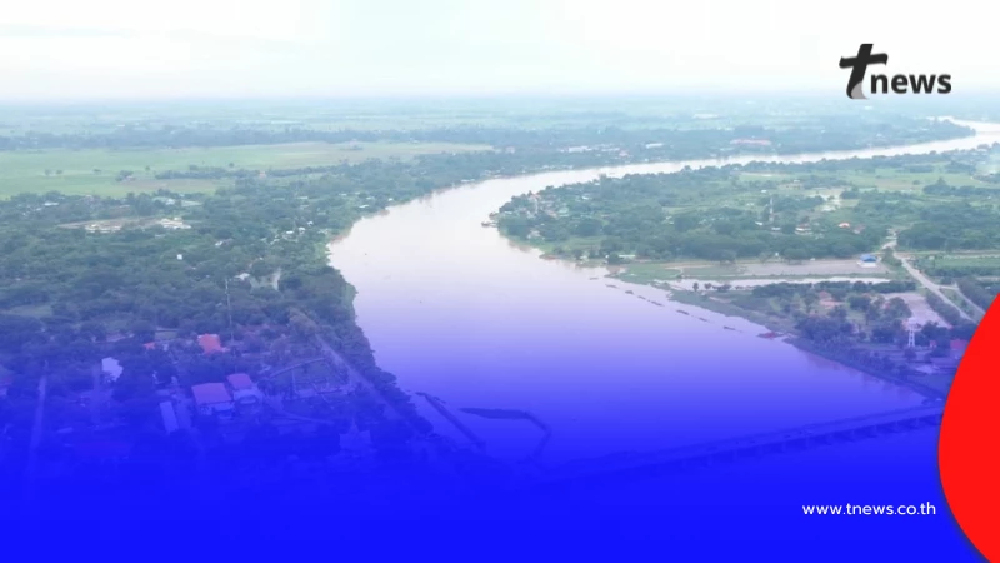 เตือน 10 จ. เฝ้าระวังระดับน้ำเจ้าพระยา เตรียมพร้อมยกของขึ้นที่สูง