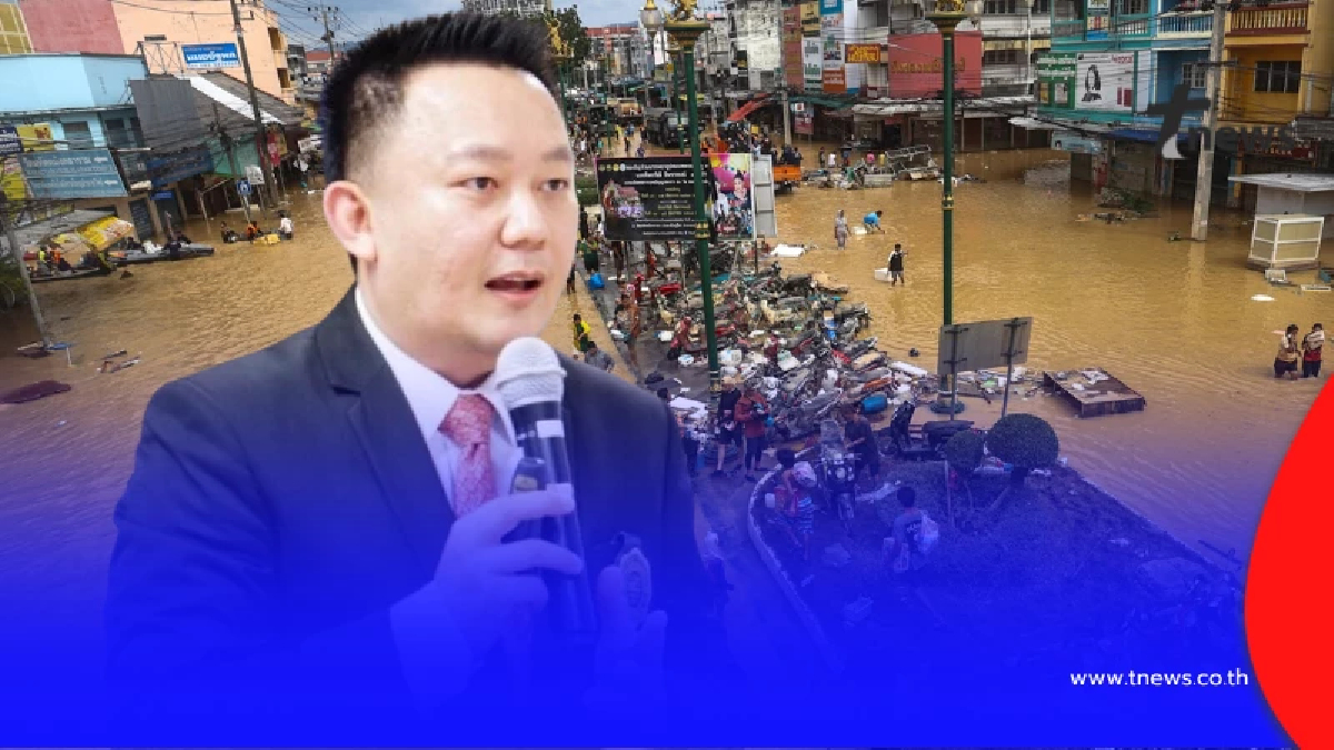 หมอหมู เปิดปมลึก วิเคราะห์พฤติกรรมผู้ประสบภัย ทำไมรัวใส่กู้ภัย