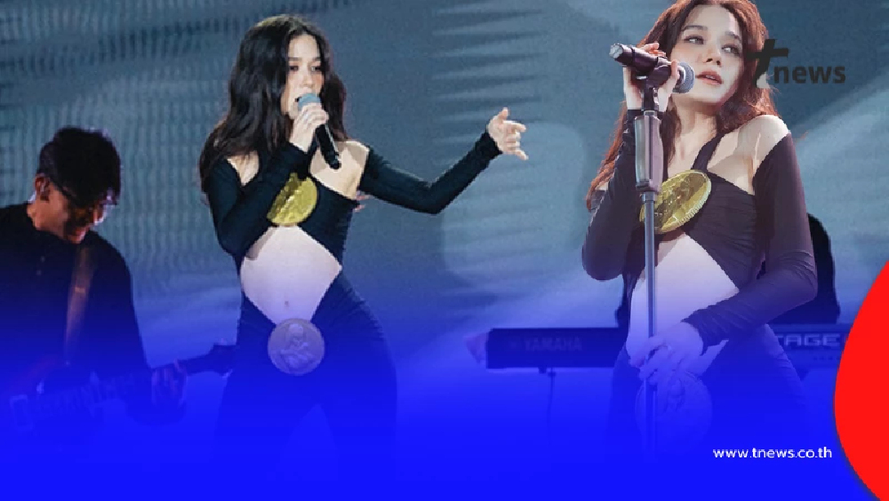 ไม่ธรรมดา เปิดราคาชุด "วี วิโอเลต" ใส่ขึ้นคอนเสิร์ตโชว์หน้าท้อง