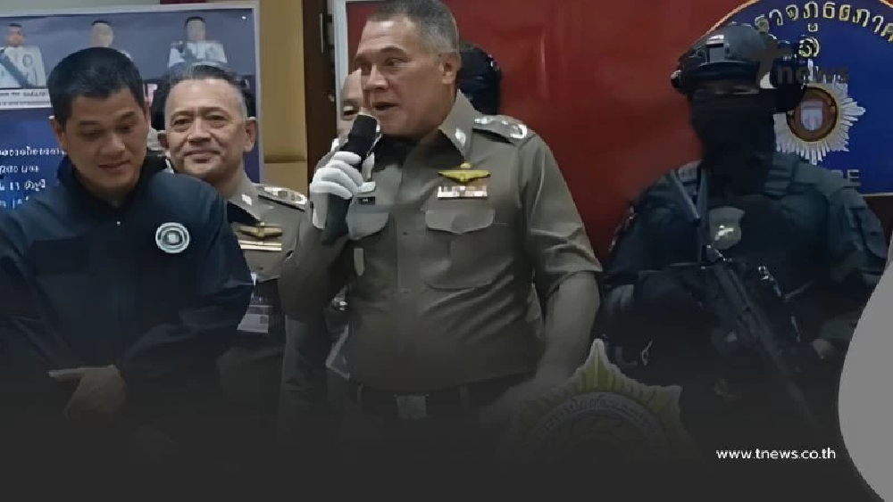 ปฏิบัติการล้มคอกม้า ทลายแก๊งฟอกเงินข้ามชาติ ฟอกเงินผ่านคริปโต