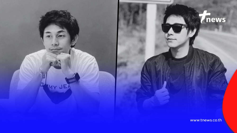 โพสต์สุดท้าย นักข่าว-ผู้ประกาศข่าวช่องดัง ก่อนเสียชีวิตกะทันหัน