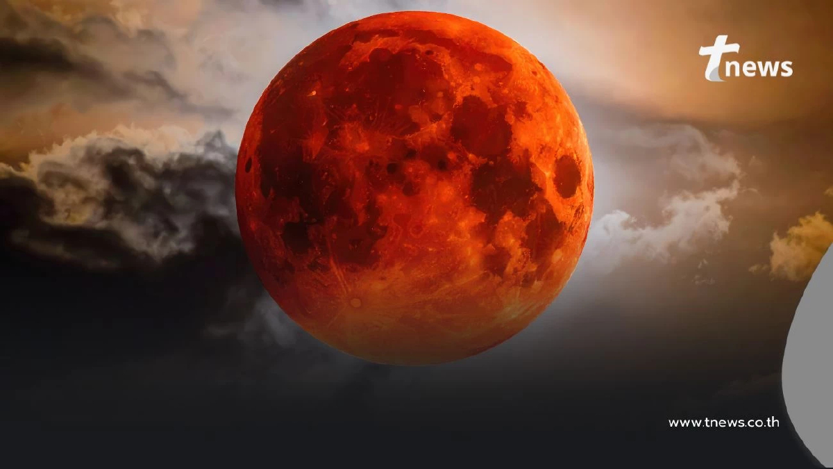 5 พ.ย. นี้ ซูเปอร์ฟูลมูน คืนลอยกระทง ดวงจันทร์ใกล้โลกสุด